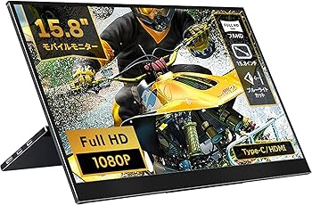 Amazon.co.jp: Sculptor 15.8インチモバイルモニター M158LR
